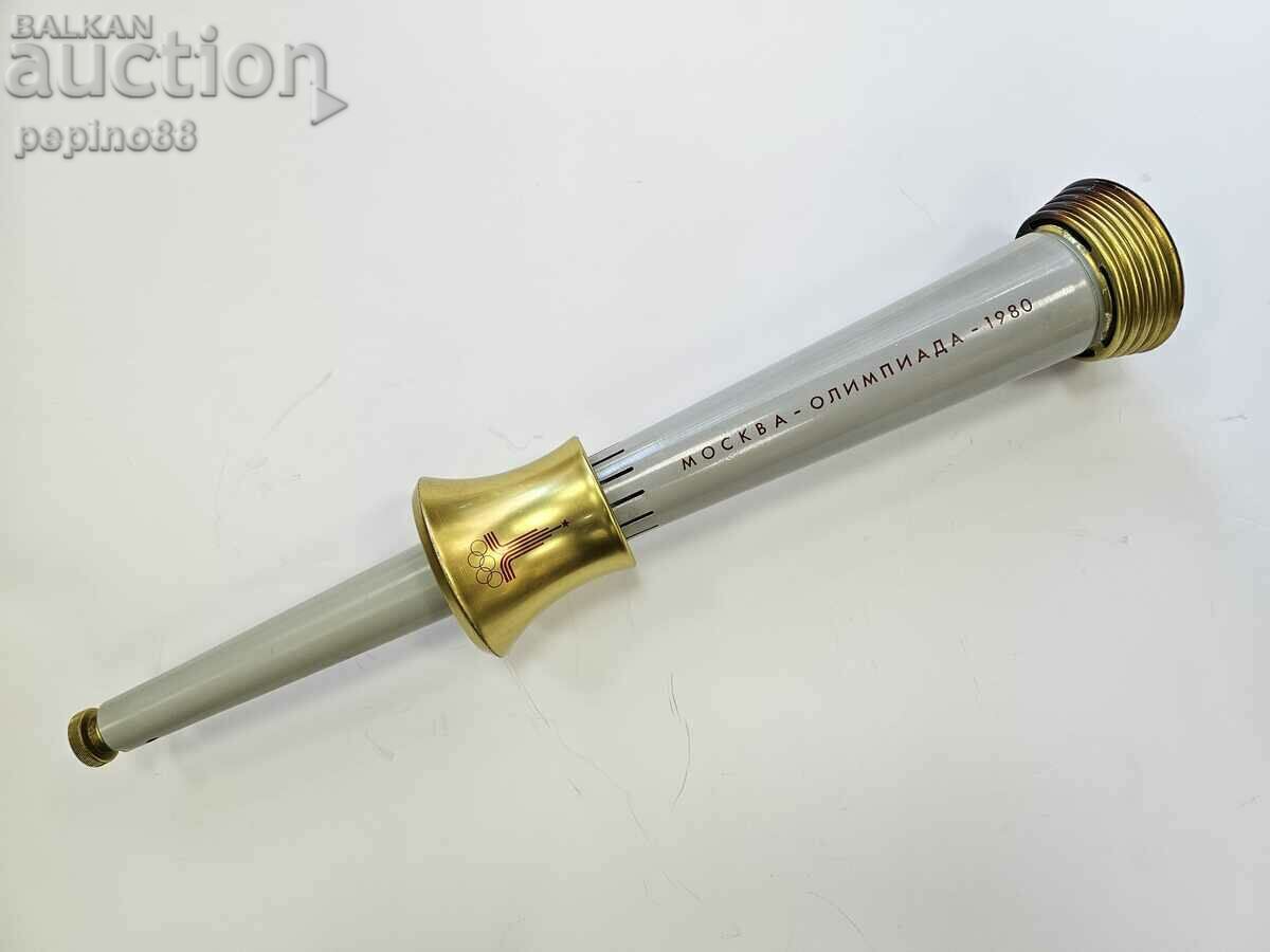 Olympic Torch 1980 Moscow Olympic Torch 1980 Moscow