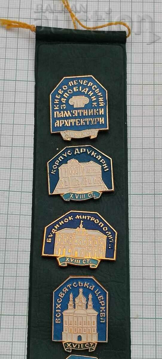 KYIV-PECHORA LAVRA MUSEUM COMPLEX BADGE LOT 10 pieces with price 12.00 BGN | € 6.14 KYIV-PECHORA LAVRA MUSEUM COMPLEX BADGE LOT 10 pieces with price 12.00 BGN | € 6.14