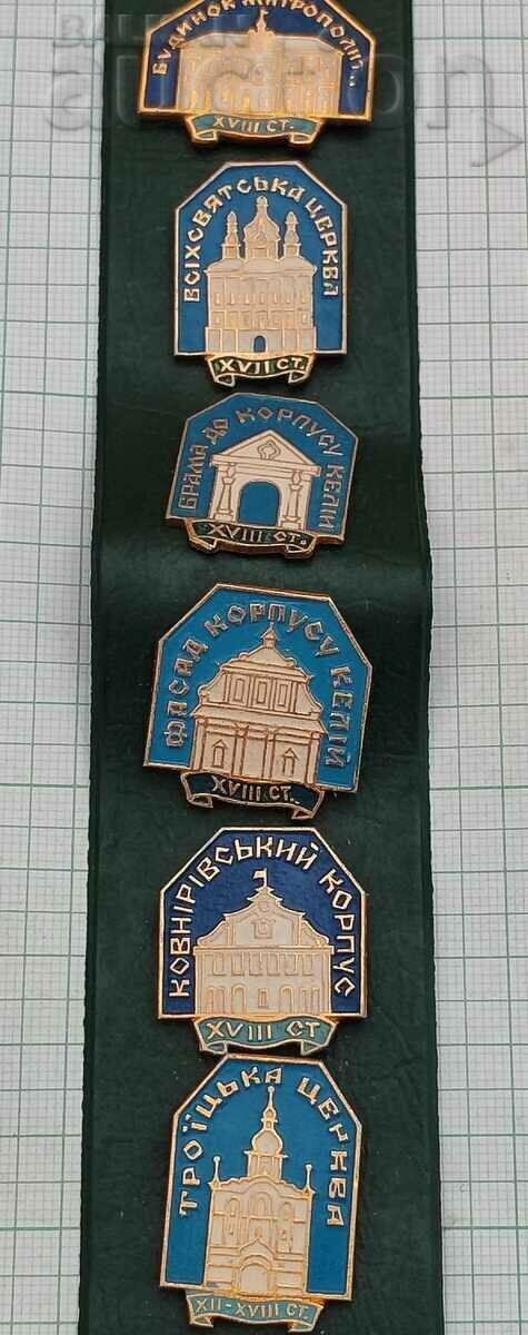 Auction KYIV-PECHORA LAVRA MUSEUM COMPLEX BADGE LOT 10 pieces Auction KYIV-PECHORA LAVRA MUSEUM COMPLEX BADGE LOT 10 pieces