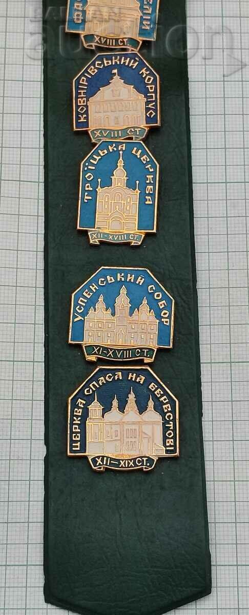 Delivery of KYIV-PECHORA LAVRA MUSEUM COMPLEX BADGE LOT 10 pieces Delivery of KYIV-PECHORA LAVRA MUSEUM COMPLEX BADGE LOT 10 pieces