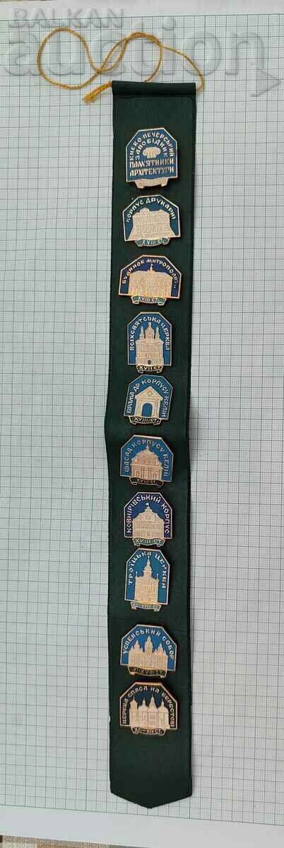 KYIV-PECHORA LAVRA MUSEUM COMPLEX BADGE LOT 10 pieces