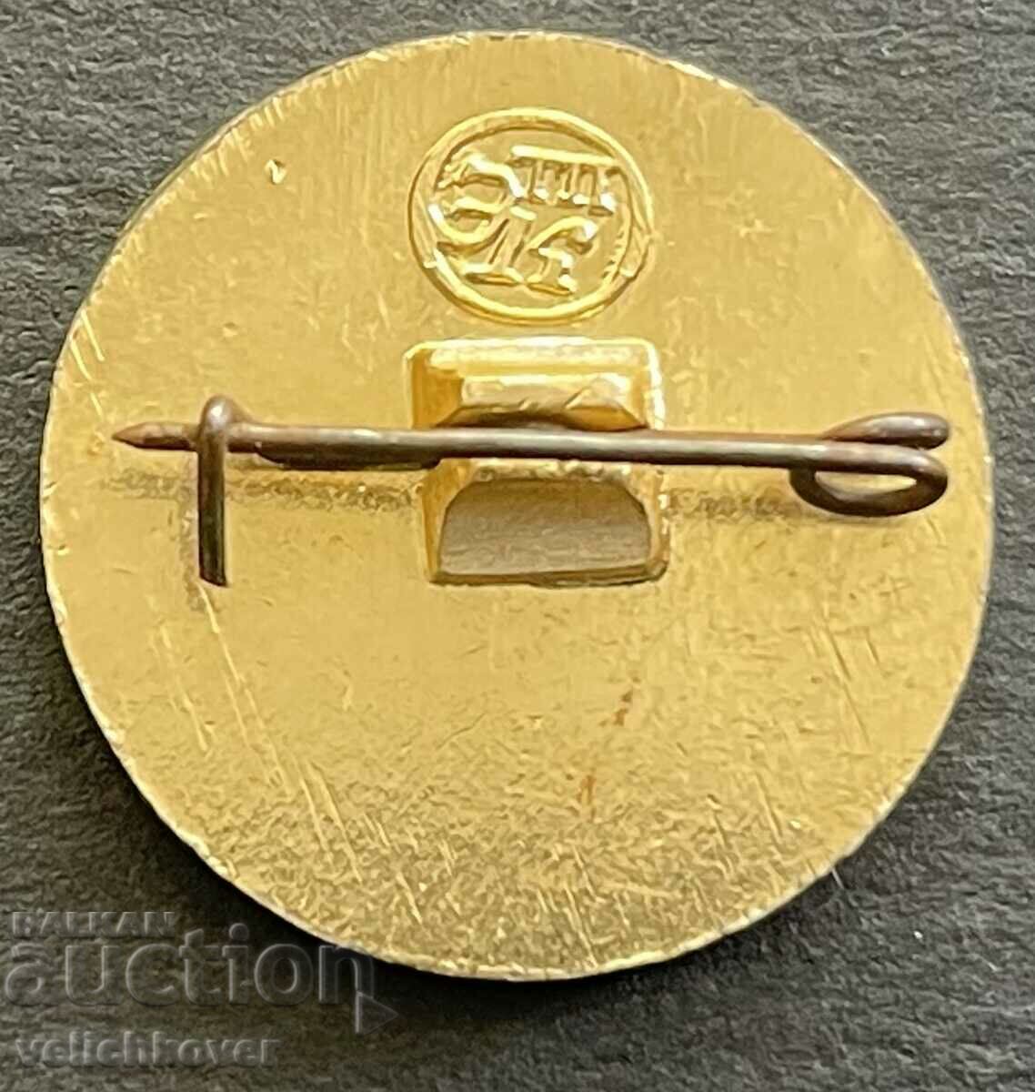 37302 USSR sign NAMI Scientific Automotive Research Inst with price 4.00 BGN | € 2.05 37302 USSR sign NAMI Scientific Automotive Research Inst with price 4.00 BGN | € 2.05