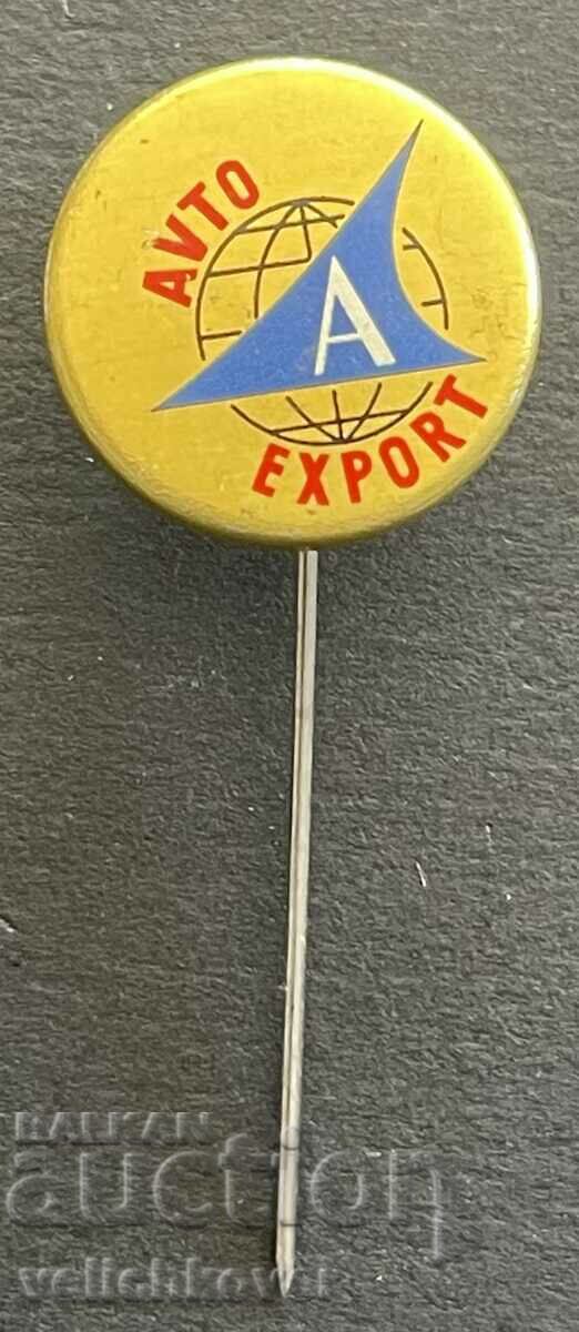 37303 USSR sign company Auto Export with price 3.00 BGN | € 1.53 37303 USSR sign company Auto Export with price 3.00 BGN | € 1.53