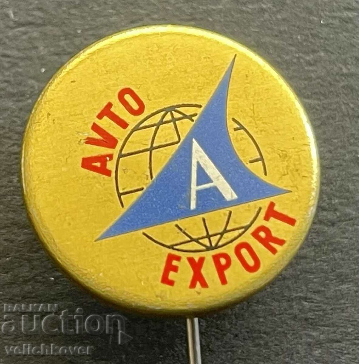 37303 USSR sign company Auto Export