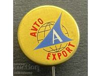 37303 ΕΣΣΔ εταιρεία σήμανσης Auto Export