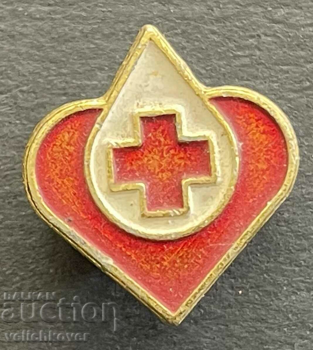 37305 България знак кръводарител БЧК Червен кърст