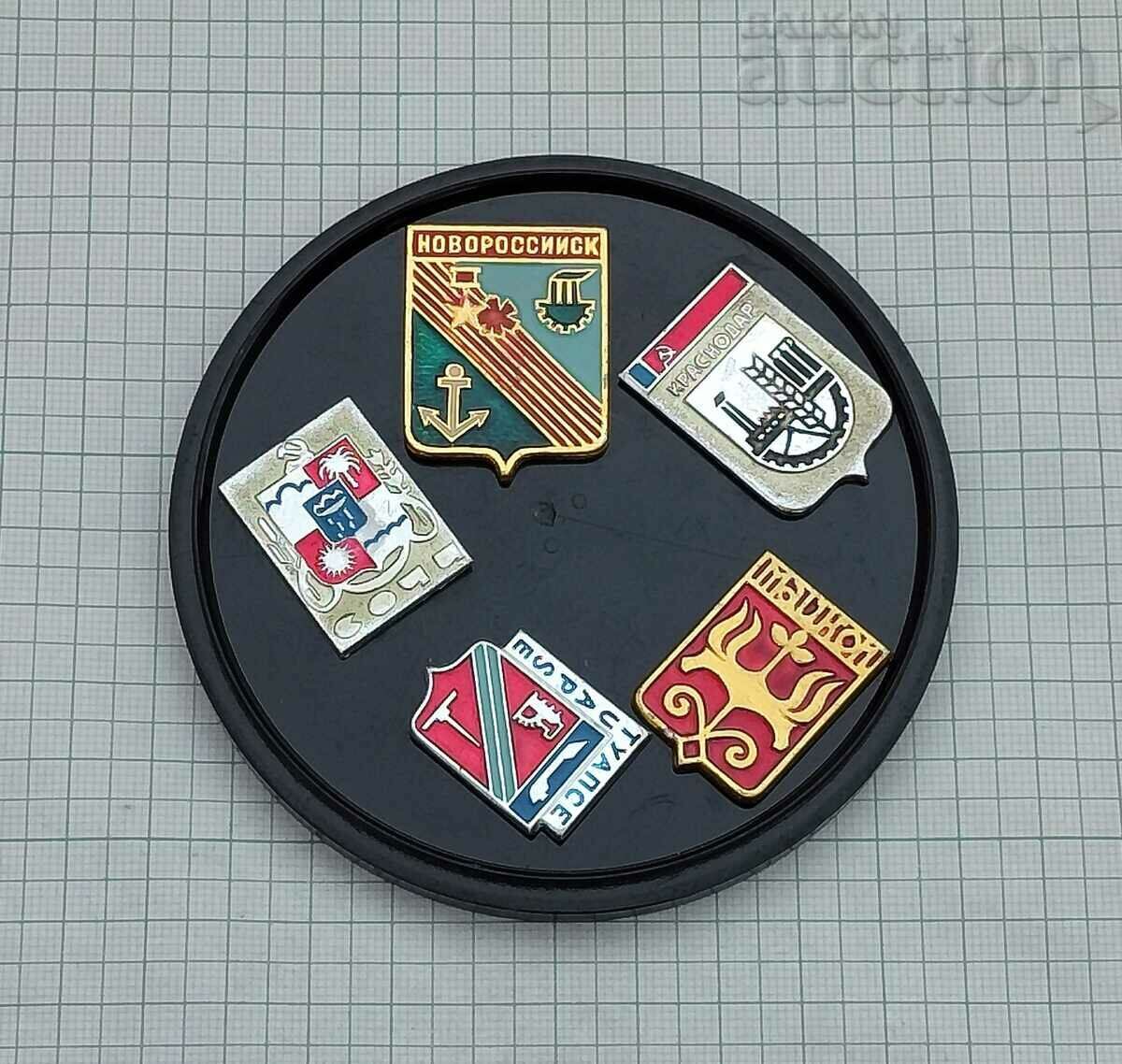 Auction BLACK SEA CITIES KRASNODAR KRAY USSR BADGE LOT 5 pieces Auction BLACK SEA CITIES KRASNODAR KRAY USSR BADGE LOT 5 pieces