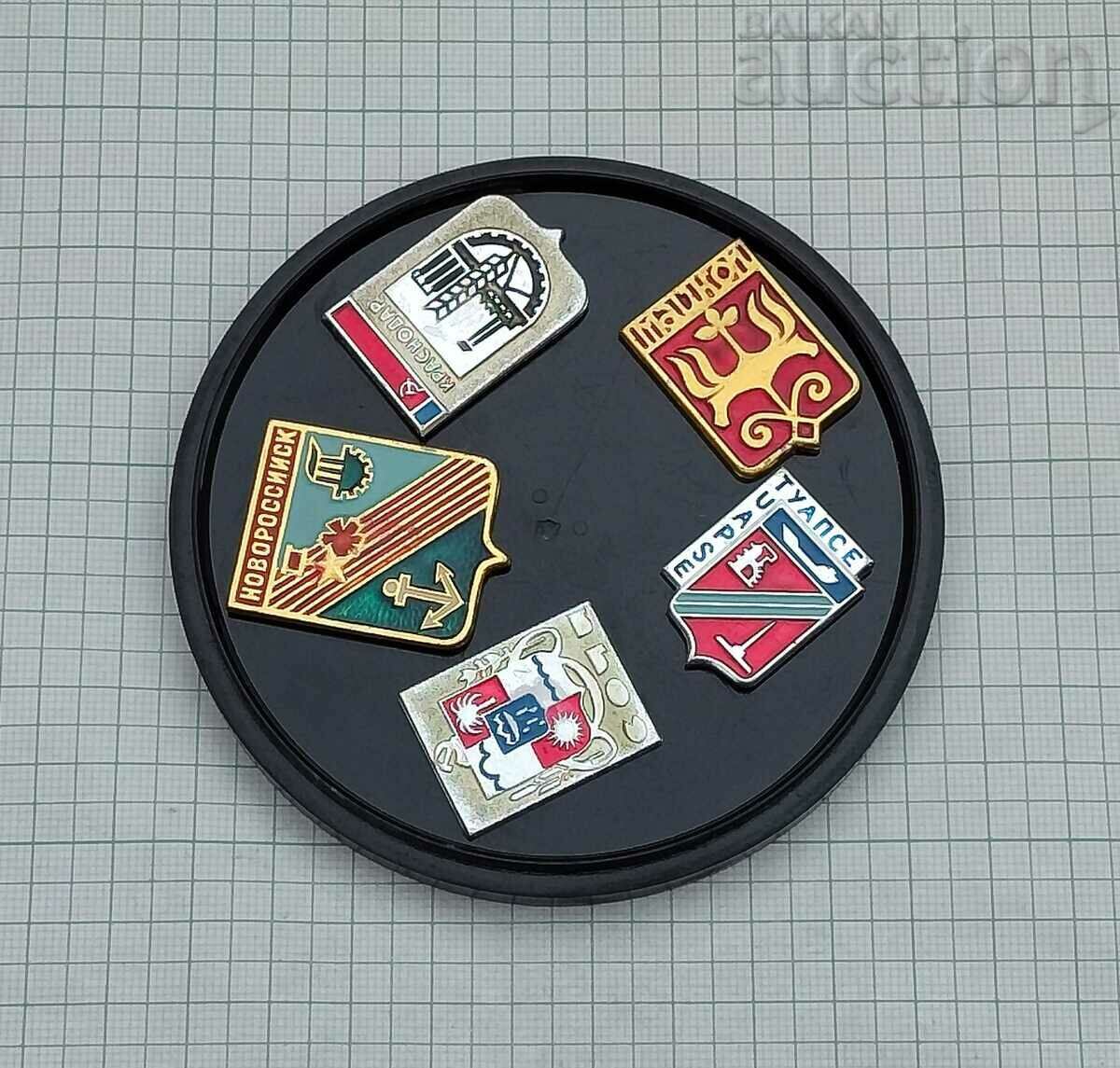 Delivery of BLACK SEA CITIES KRASNODAR KRAY USSR BADGE LOT 5 pieces Delivery of BLACK SEA CITIES KRASNODAR KRAY USSR BADGE LOT 5 pieces