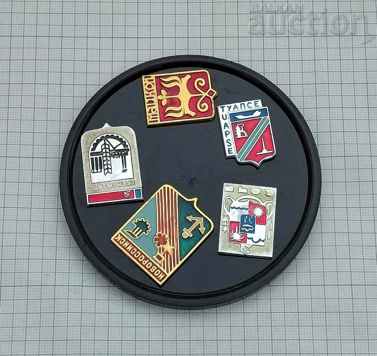 BLACK SEA CITIES KRASNODAR KRAY USSR BADGE LOT 5 pieces - 5 BLACK SEA CITIES KRASNODAR KRAY USSR BADGE LOT 5 pieces - 5