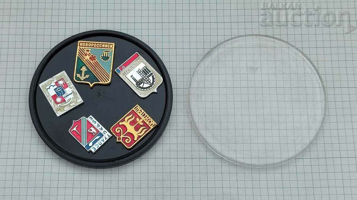 BLACK SEA CITIES KRASNODAR KRAY USSR BADGE LOT 5 pieces