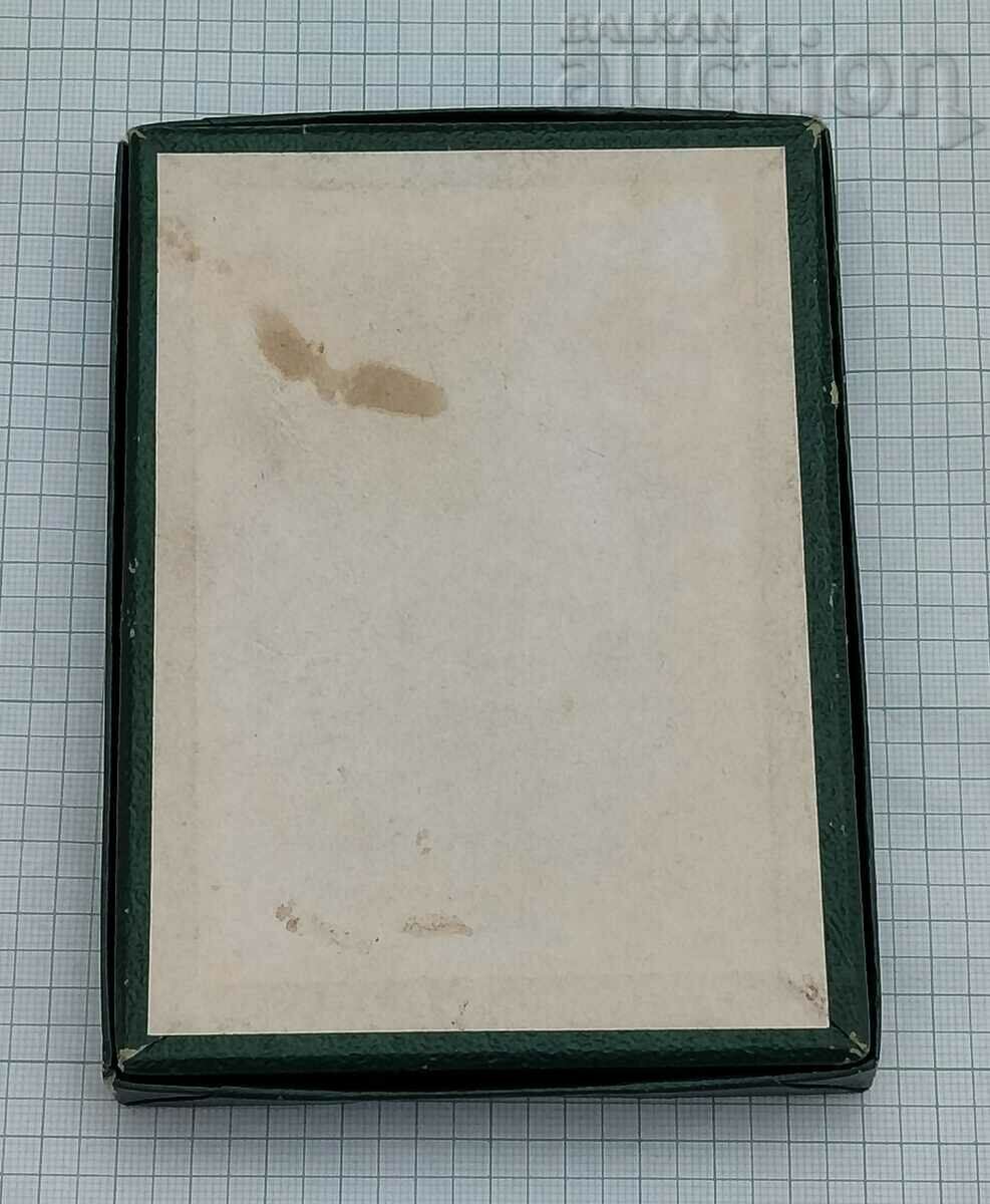 SPORTS LOTTO LOGO POLAND PLAQUE - 5