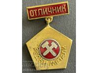 37317 Bulgaria sign Excellentnik company Rare metals enamel gilt