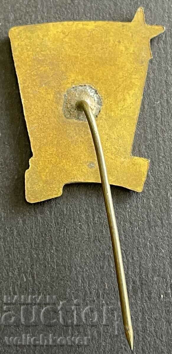 37318 Bulgaria mark Excellent Master of Internal Trade and y with price 5.00 BGN | € 2.56 37318 Bulgaria mark Excellent Master of Internal Trade and y with price 5.00 BGN | € 2.56