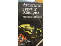 The Assassination of Heydrich, Miroslav Ivanov, first edition