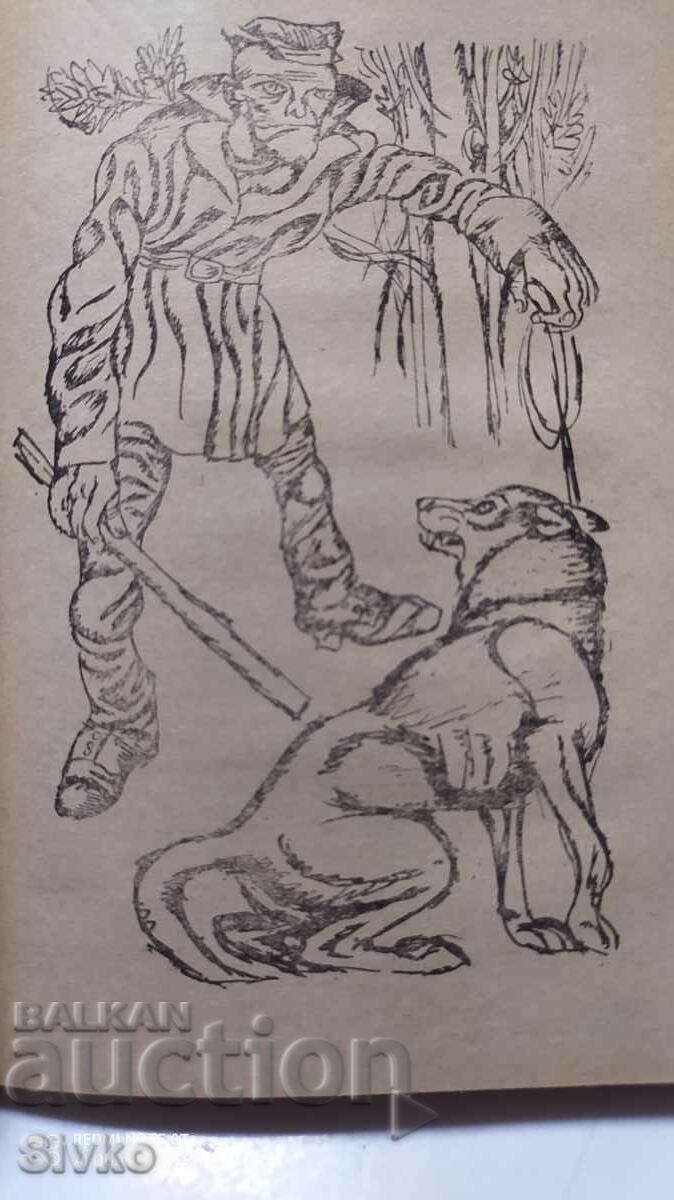 The White Fang, Jack London, many illustrations - 5