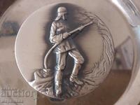 ПОЖАРНИКАРСКИ НАГРАДЕН ПЛАКЕТ. ГЕРМАНИЯ