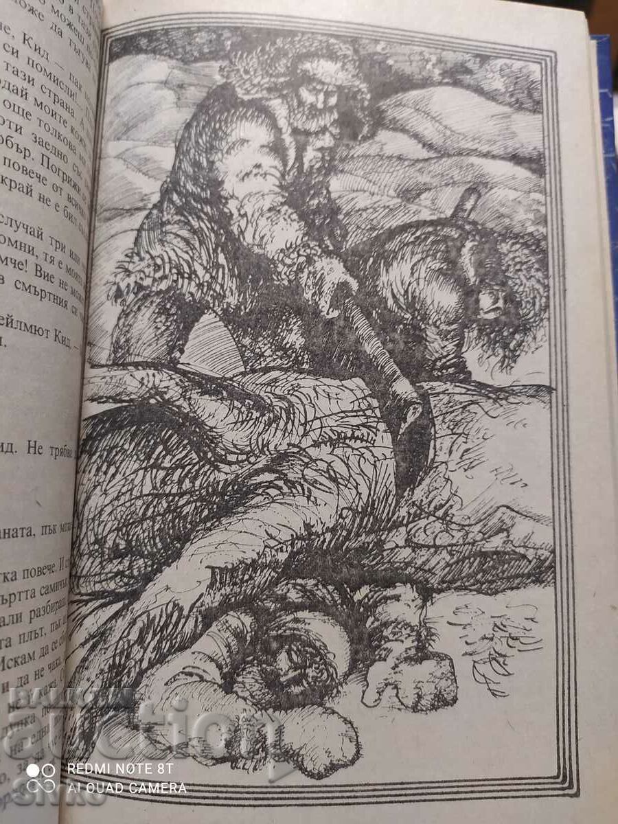 The White Silence, Jack London, many illustrations, first editions - 6 The White Silence, Jack London, many illustrations, first editions - 6