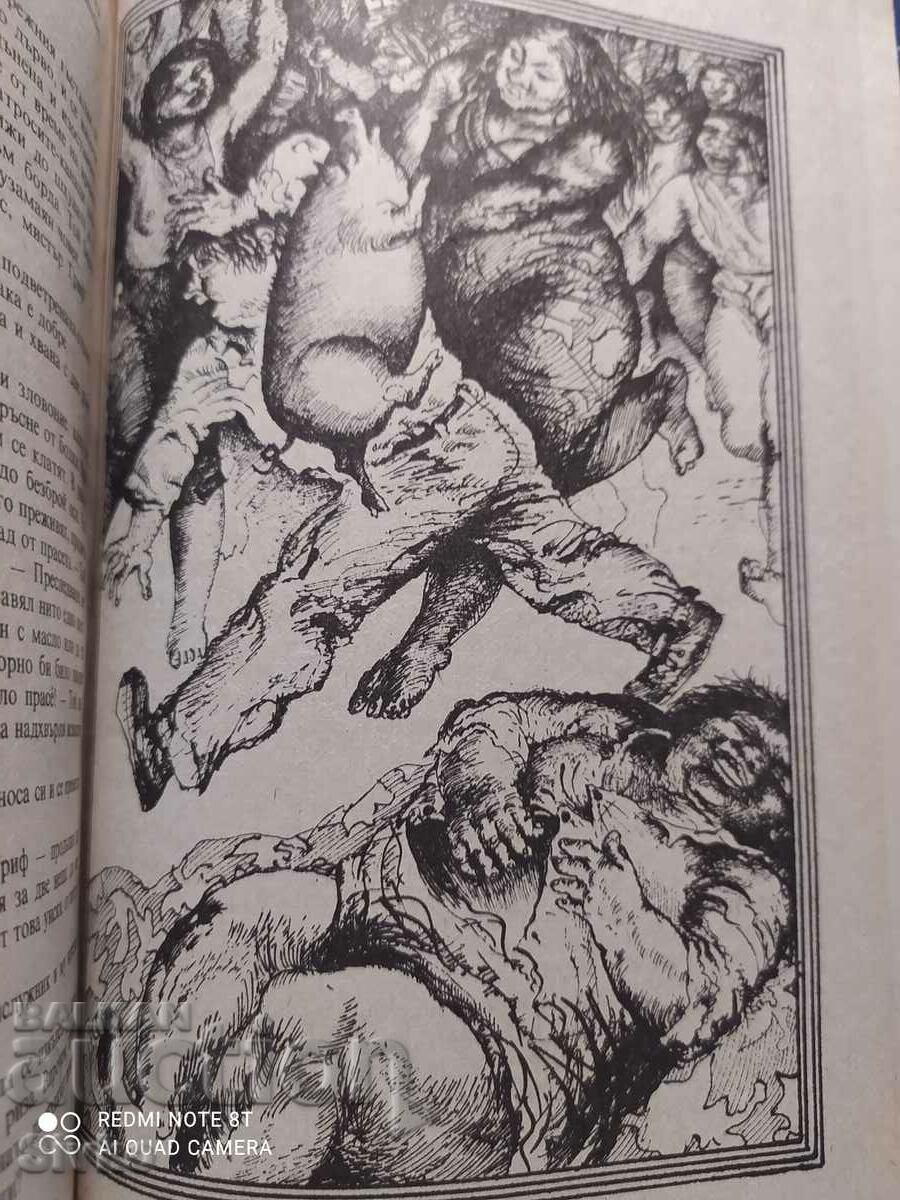 The White Silence, Jack London, many illustrations, first editions - 7 The White Silence, Jack London, many illustrations, first editions - 7