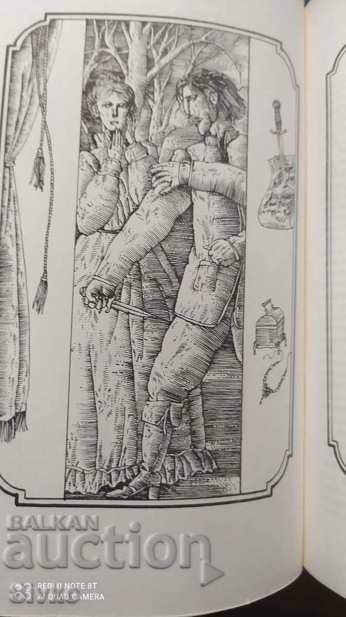 Gabriel Conroy, Frances Brett Hart, first edition, very illus with price 0.01 BGN | € 0.01 Gabriel Conroy, Frances Brett Hart, first edition, very illus with price 0.01 BGN | € 0.01