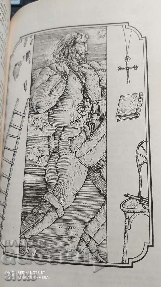 Delivery of Gabriel Conroy, Frances Brett Hart, first edition, very illus Delivery of Gabriel Conroy, Frances Brett Hart, first edition, very illus