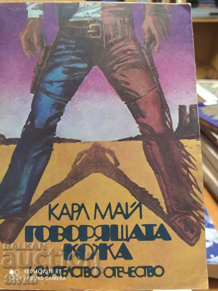 The Talking Skin, Karl May, First Edition The Talking Skin, Karl May, First Edition