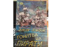 Pirate Chase, Jack London
