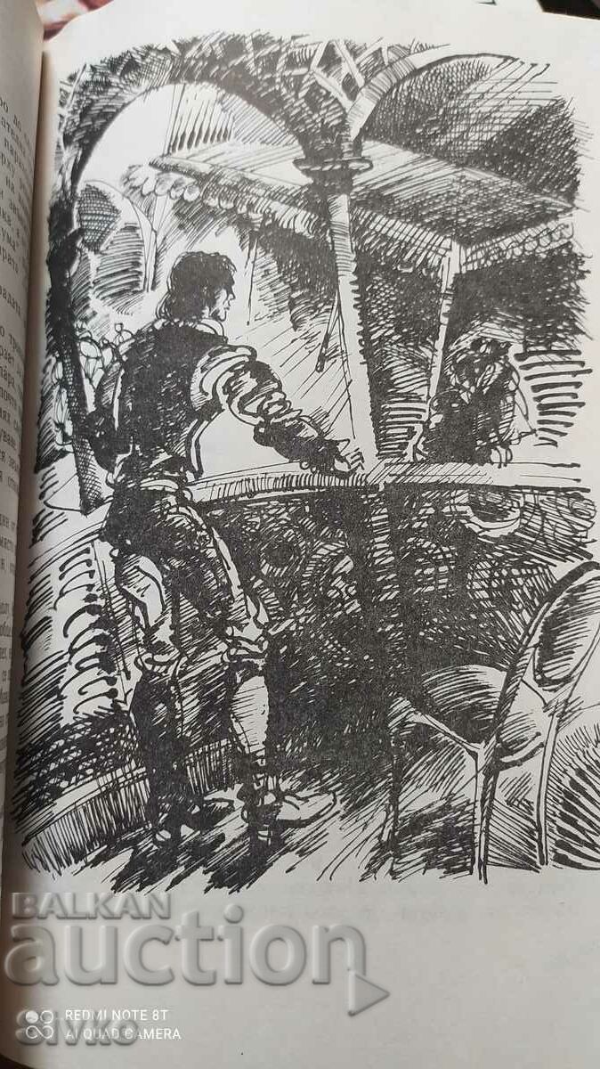 Auction  The Quartermaster, Maine Reed, illustrations