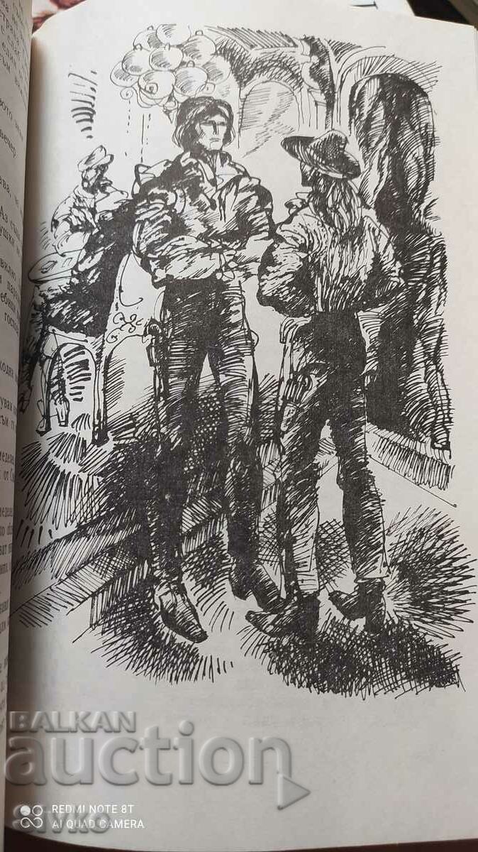 Delivery of The Quartermaster, Maine Reed, illustrations