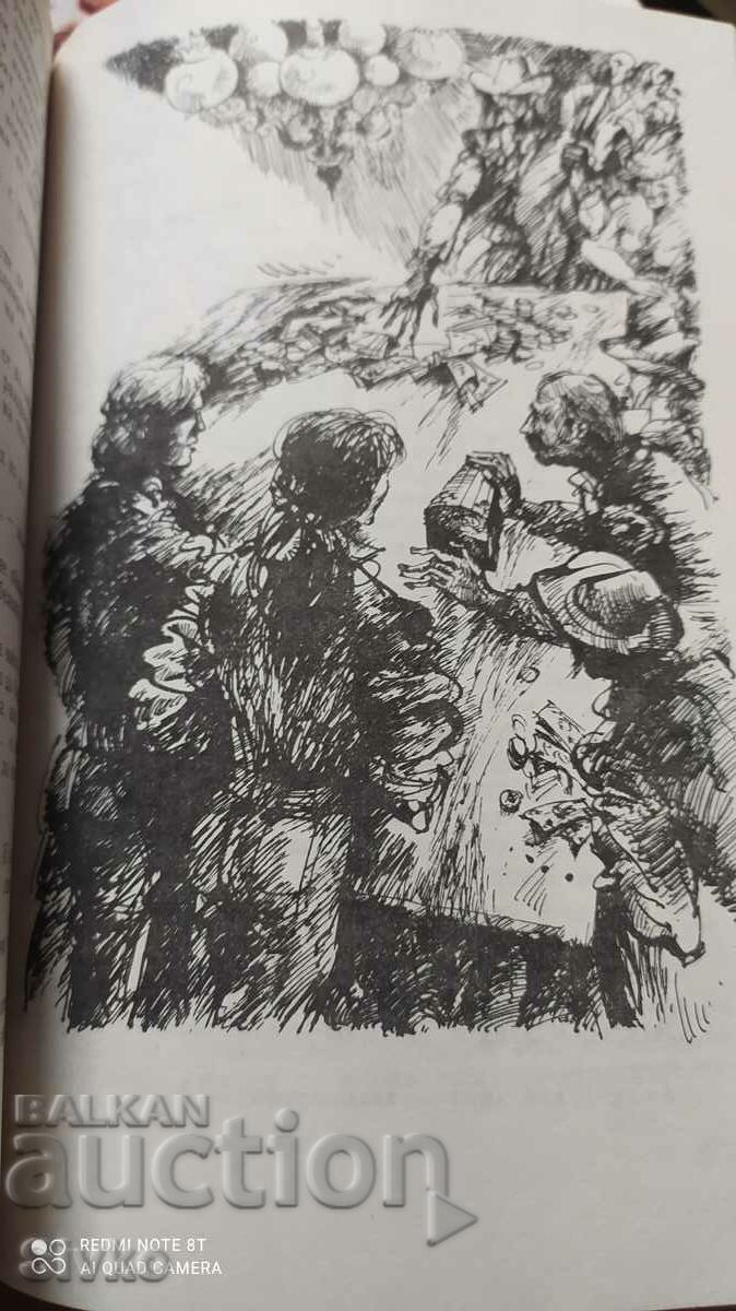 The Quartermaster, Maine Reed, illustrations - 5