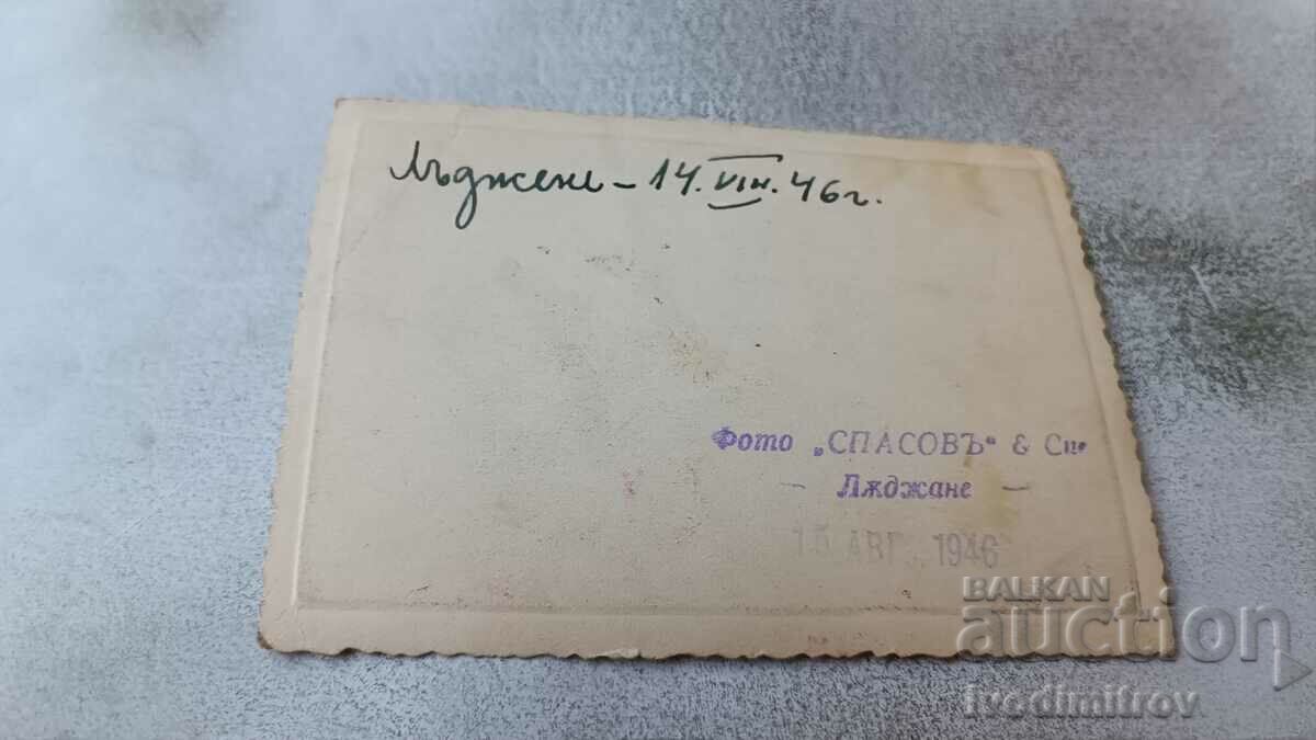 Photo Lying Young men and women on the beach 1946 with price 2.35 BGN | € 1.20 Photo Lying Young men and women on the beach 1946 with price 2.35 BGN | € 1.20