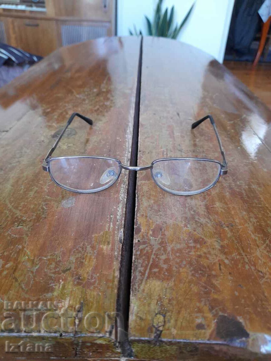 Old prescription glasses with price 22.00 BGN | € 11.25