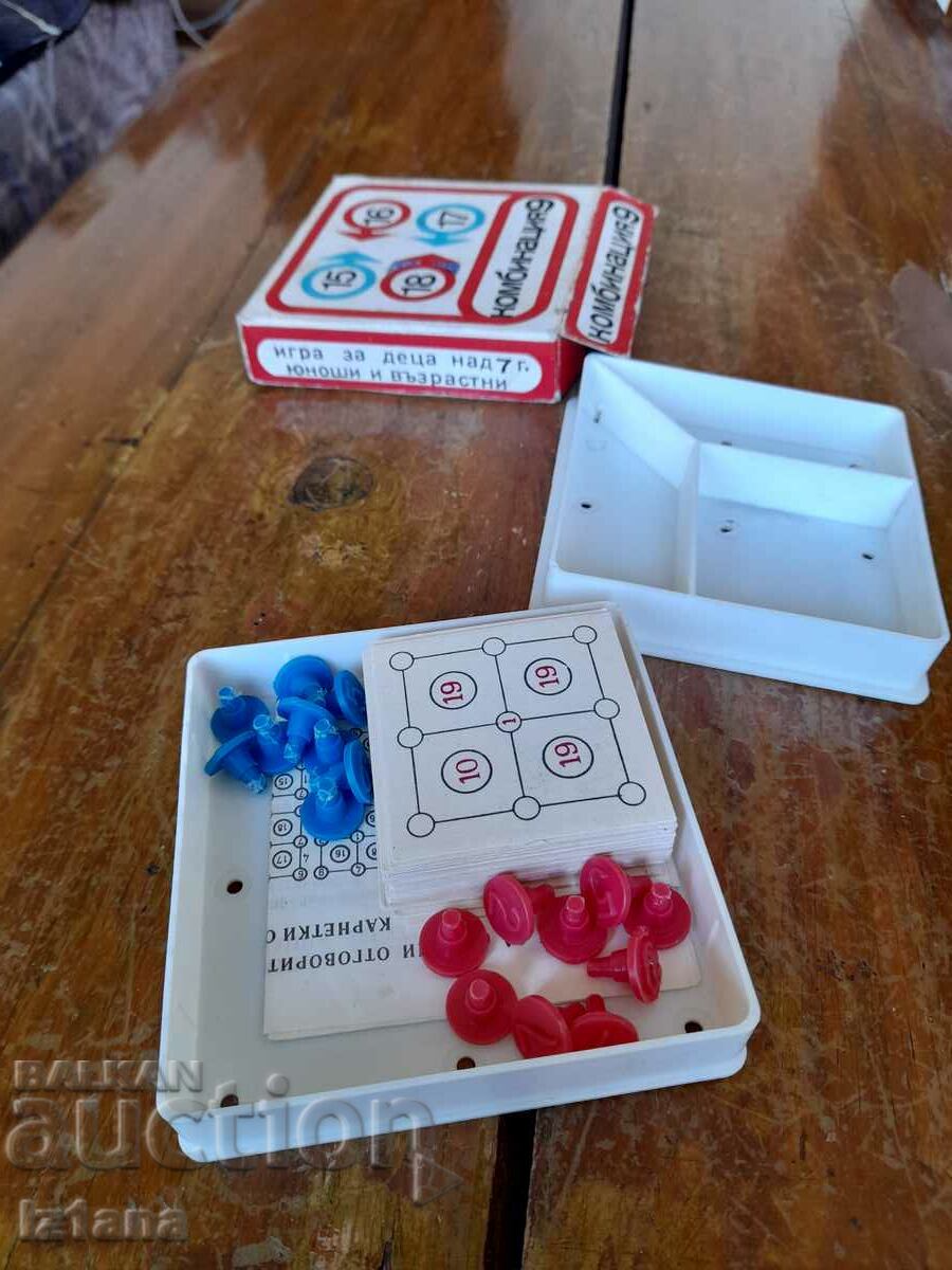 Auction Old game Match 9 Auction Old game Match 9