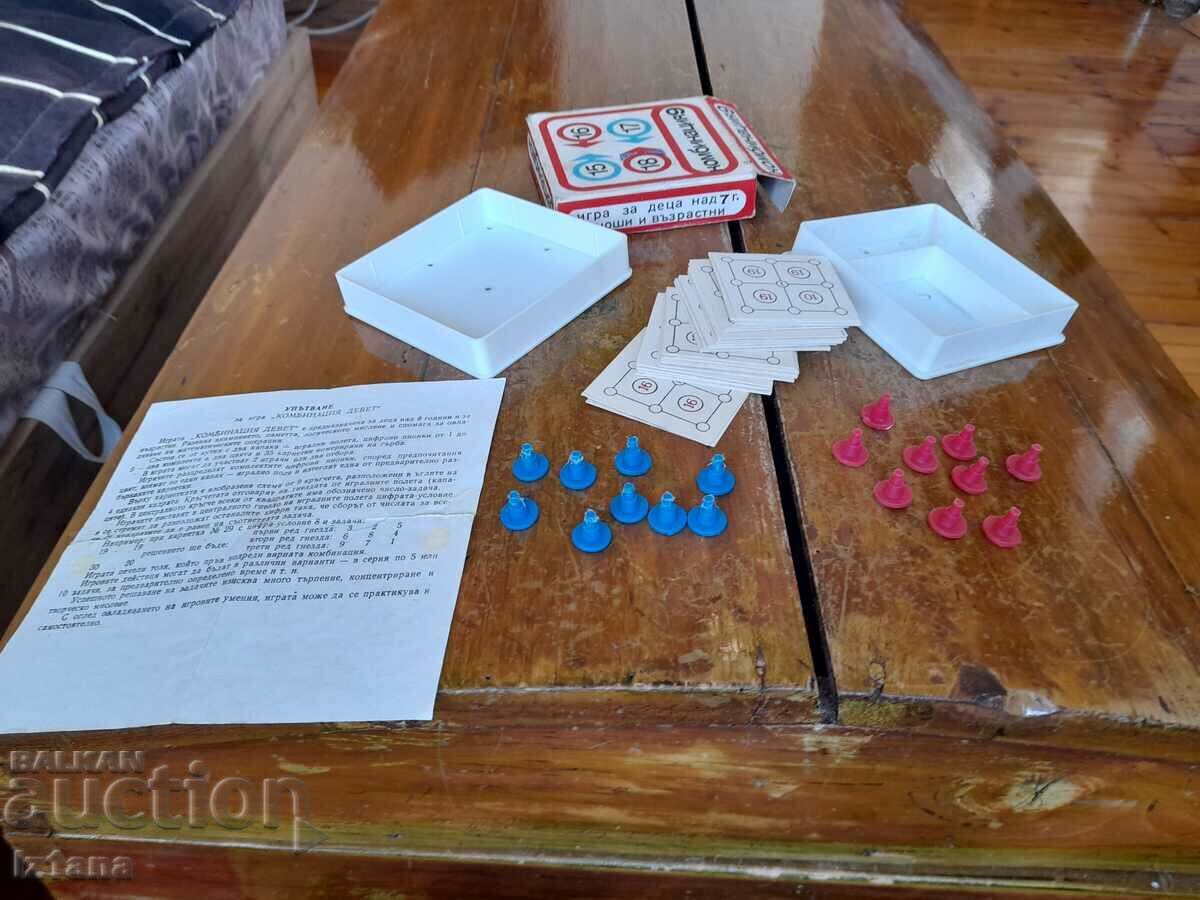 Delivery of Old game Match 9 Delivery of Old game Match 9