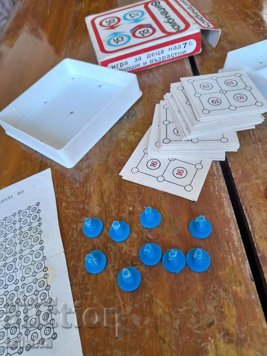 Old game Match 9 - 7 Old game Match 9 - 7