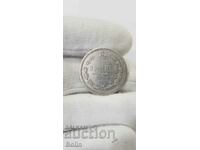 Много рядка Руска царска сребърна монета полтина 1875