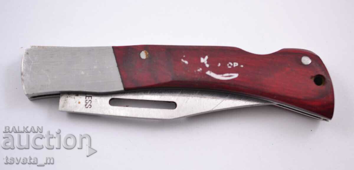 Pocket knife - for repair or parts