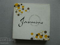 Box of Jasmine cigarettes complete for collection