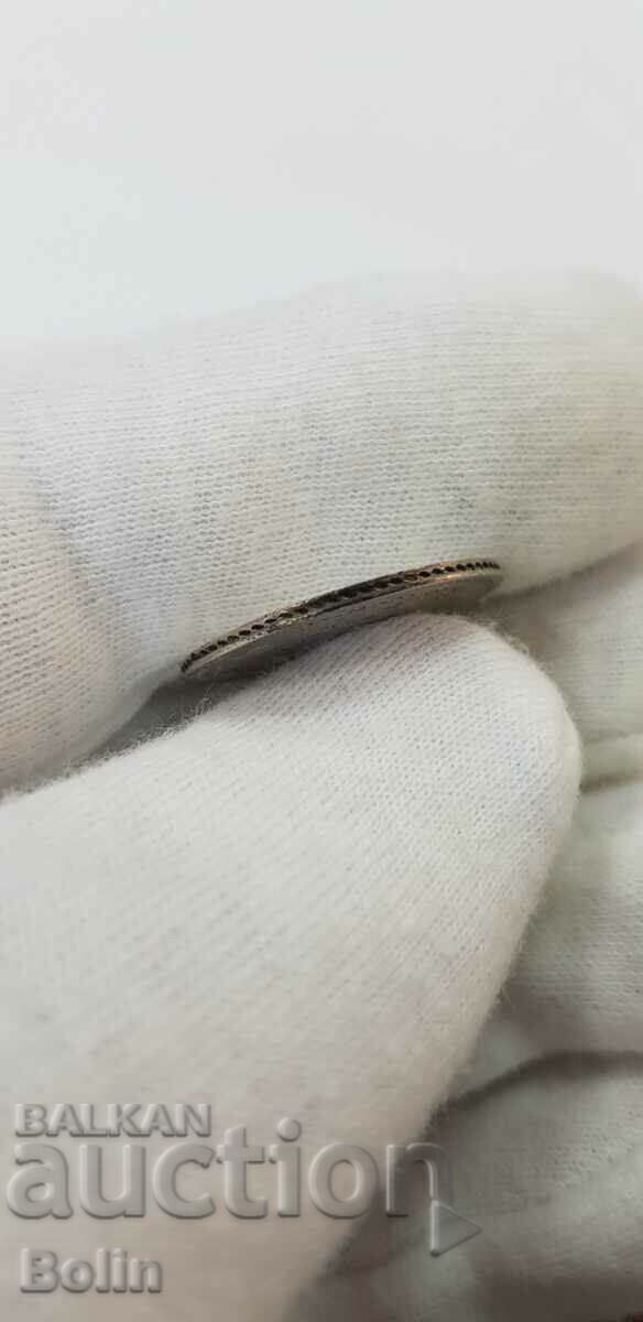 Delivery of Very rare Russian Imperial silver coin 25 kopecks 1875