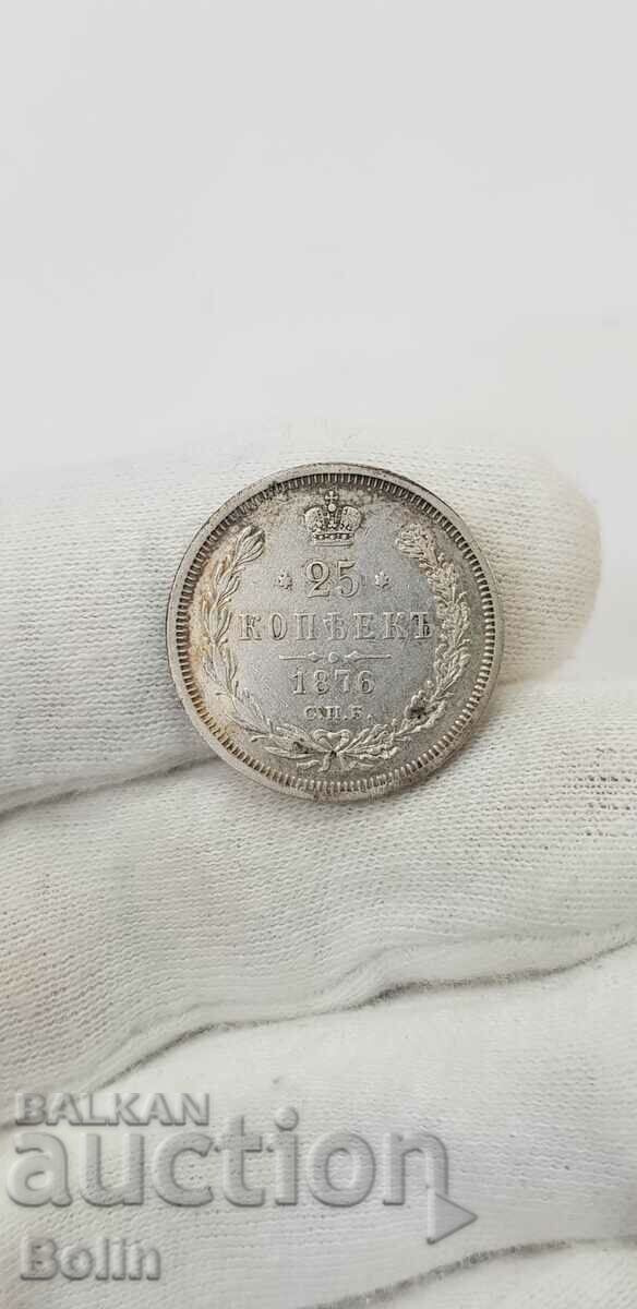 Very rare Russian silver coin 25 kopecks 1876. with price 880.00 BGN | € 449.94 Very rare Russian silver coin 25 kopecks 1876. with price 880.00 BGN | € 449.94