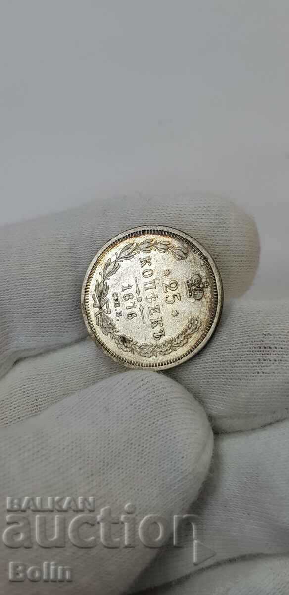 Foarte rară monedă rusă de argint 25 copeici 1876.