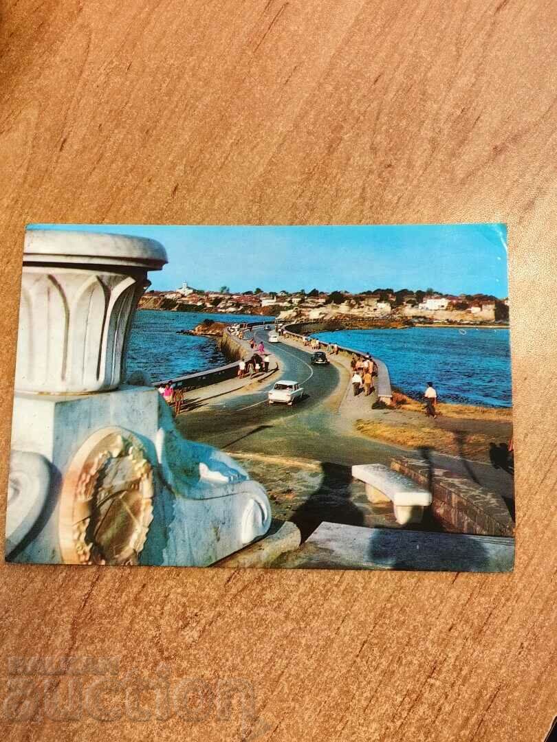 otlevche SOC POST CARD PK