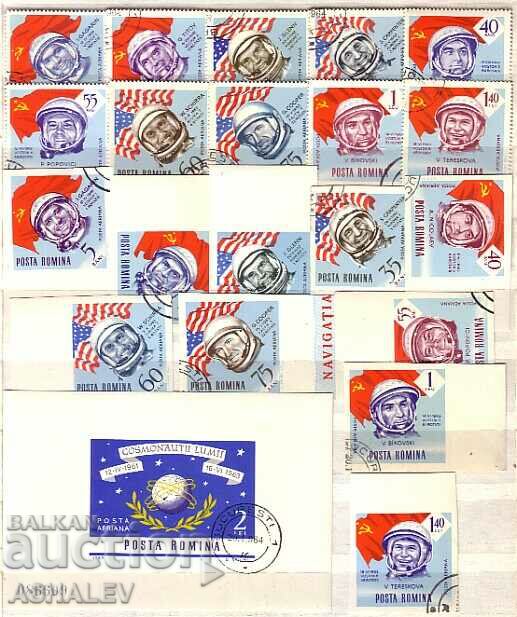 1964 Kosmos Mich.-2238/47+2248/57+Bl.56 (O) Romania