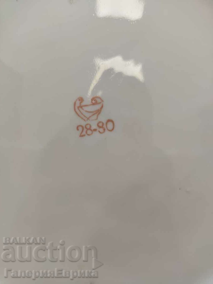 Παράδοση Πιάτο πορσελάνης Ολυμπιακοί Αγώνες Μόσχα 1980