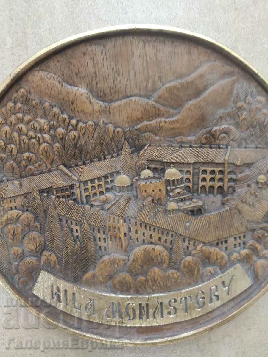 Rila Monastery wood carving by hand with price 39.00 BGN | € 19.94 Rila Monastery wood carving by hand with price 39.00 BGN | € 19.94