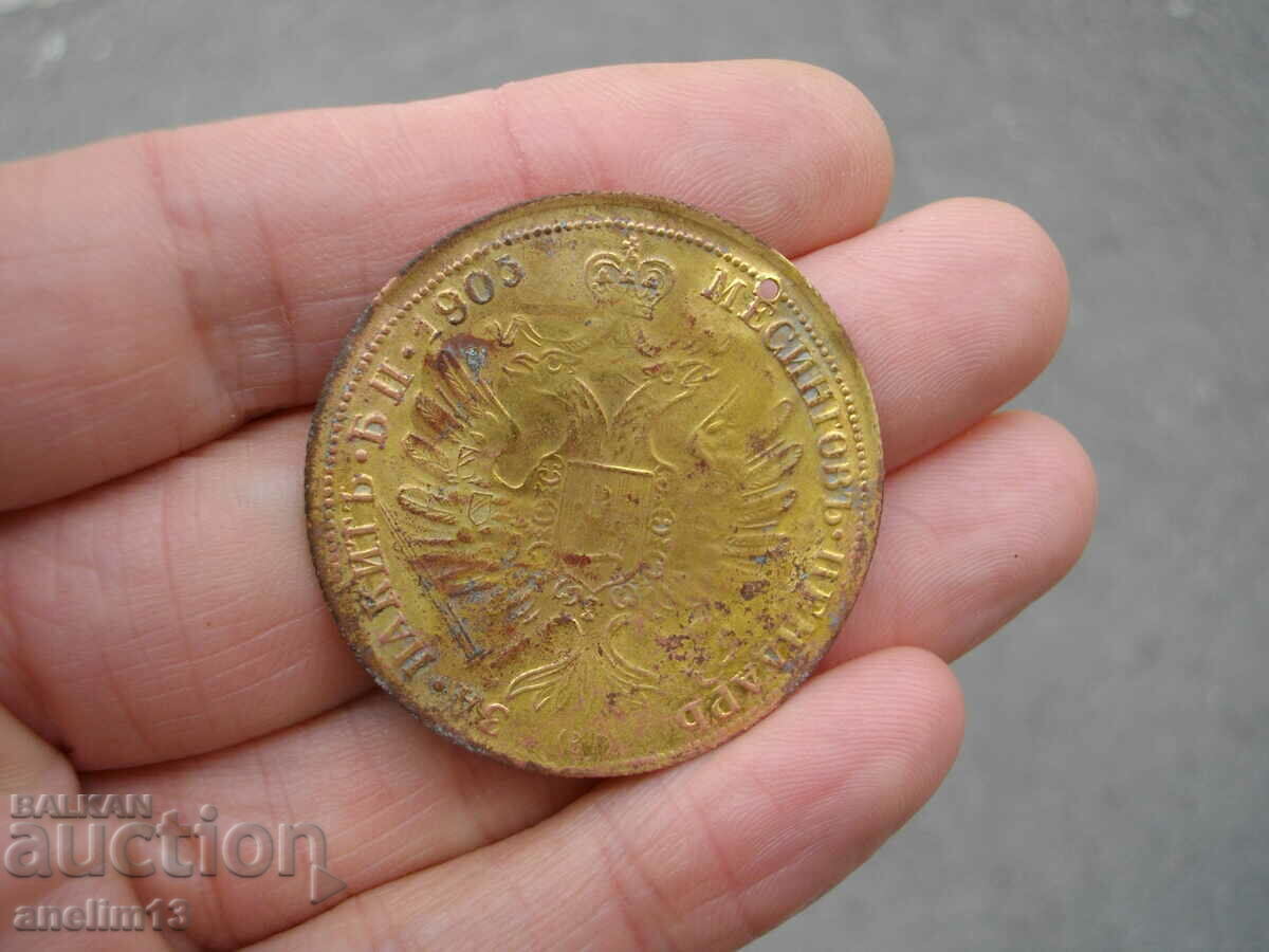 BRASS JEWELRY PENDANT 1905 - 5 BRASS JEWELRY PENDANT 1905 - 5