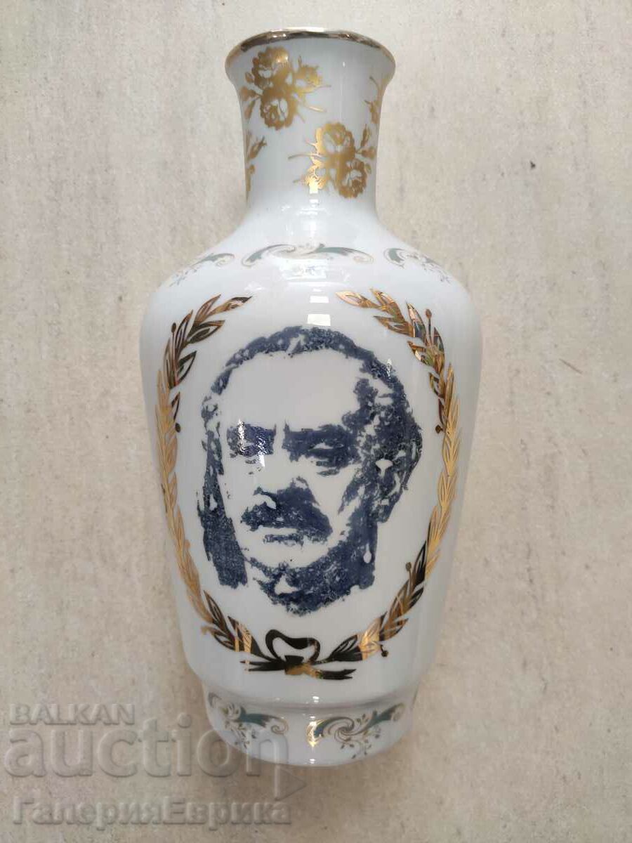 Porcelain vase Georgi Dimitrov