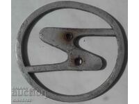 Metal emblem for TRABANT - from a penny