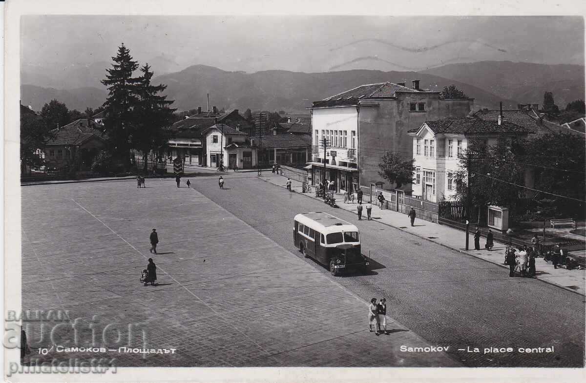 ΚΑΡΤΑ SAMOKOV - ΠΡΟΒΟΛΗ περίπου 1959