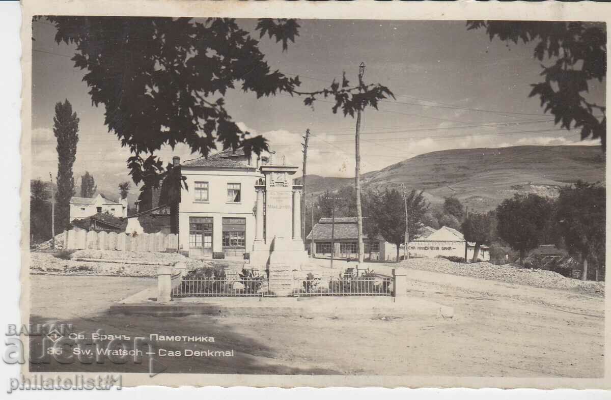 SANDAN HOLY PHYSICIAN CARD - VIEW CIRCA 1938