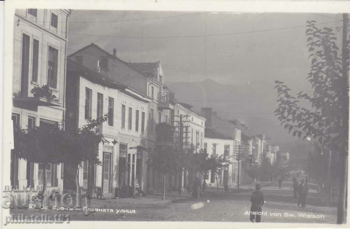 ΚΑΡΤΑ ΑΓΙΟΥ ΙΑΤΡΟΥ ΣΑΝΤΑΝ - ΠΡΟΒΟΛΗ ΓΙΑ ΤΟ 1938